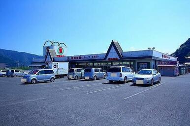 新鮮市場　佐伯店