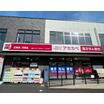 販売店