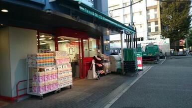 まいばすけっと港南中央通店