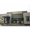 飲食店