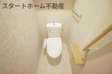 清潔感のあるトイレです