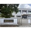 中学校