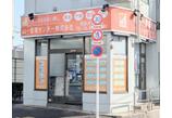情報提供会社