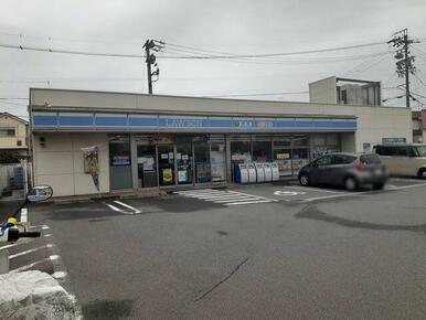 ローソン知多八幡店