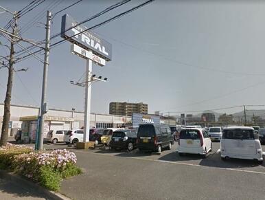 トライアル北九州空港バイパス店