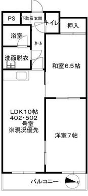 ４０２号室間取図