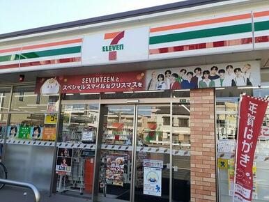 セブンイレブン