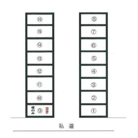 平面図