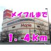 ショッピング施設