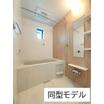 バス/シャワー