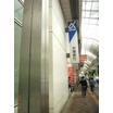 銀行