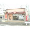 飲食店