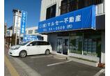 情報提供会社