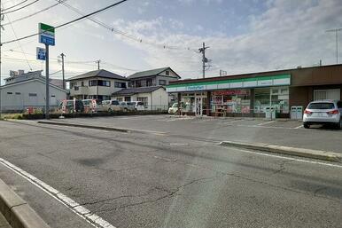 ファミリーマート日立末広二丁目店