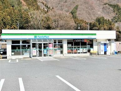 ファミリーマート　釜石甲子町店