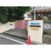 幼稚園、保育園
