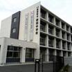 中学校