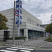 銀行