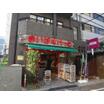 ショッピング施設