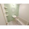 バス/シャワー