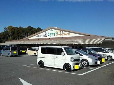 ファマーズマーケット　う宮ーなまで1300m