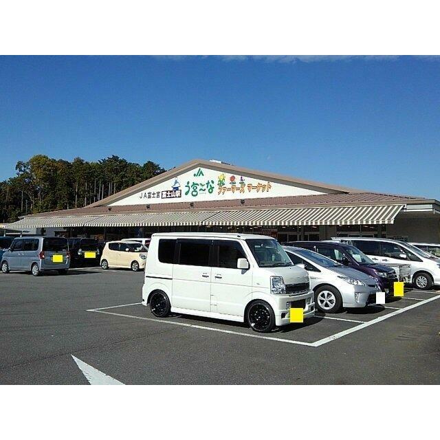 ファマーズマーケット　う宮ーなまで1300m