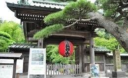 長谷寺