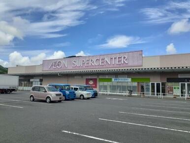 イオンスーパーセンター石巻東店