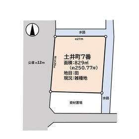 地形図等