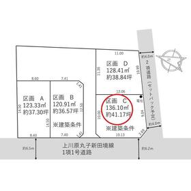地形図等