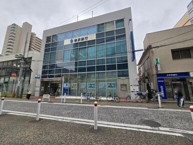 横浜銀行相模台支店