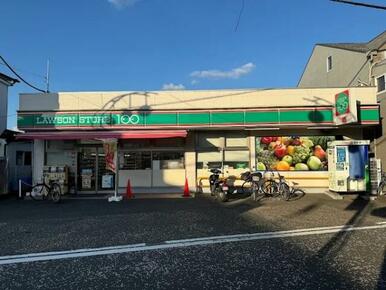 ローソンストア１００　ＬＳ相模原南台六丁目店