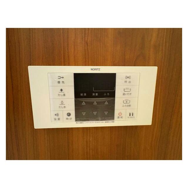 「給湯パネル」新規交換済みです。