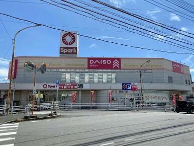 スパーク佐方店
