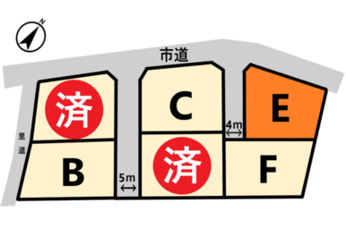 モックタウン東浜Ｅ号地