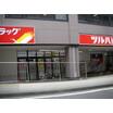 ショッピング施設
