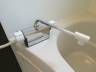 浴室　温度調整機能付き水栓