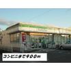 コンビニ
