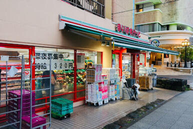 まいばすけっと横浜山下町店