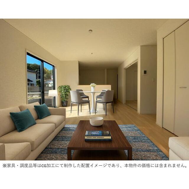 ※家具・調度品等はCG加工にて制作した配置イメージであり、本物件の価格には含まれません。
