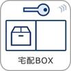 共有部分