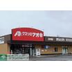 ショッピング施設