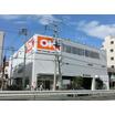 ショッピング施設