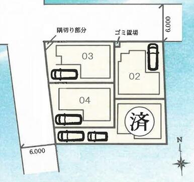 配置図