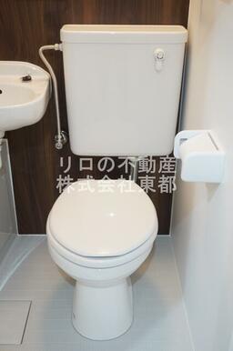 清潔感ある洋式トイレです☆お掃除も楽々です！！
