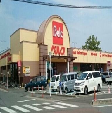 ベルク南古谷店