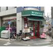 販売店