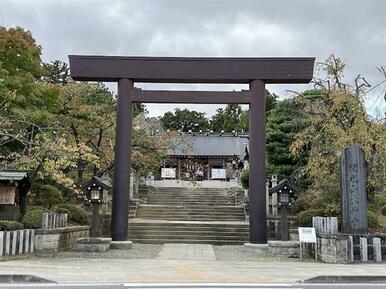 開成山大神宮