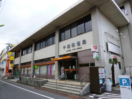 グルクスハイム経堂 ２０８ ワンルーム 世田谷区の貸アパートの物件情報 賃貸 アパート マンション 一戸建て 大阪の不動産売買 賃貸ならグランドステージ 6024abb2990ea