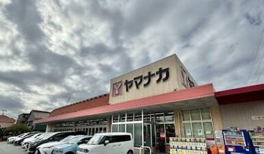 ヤマナカ瑞穂店